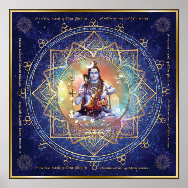 Poster Shiva Mahamrityunjaya. Santé, Paix, Prospérité (Devant)