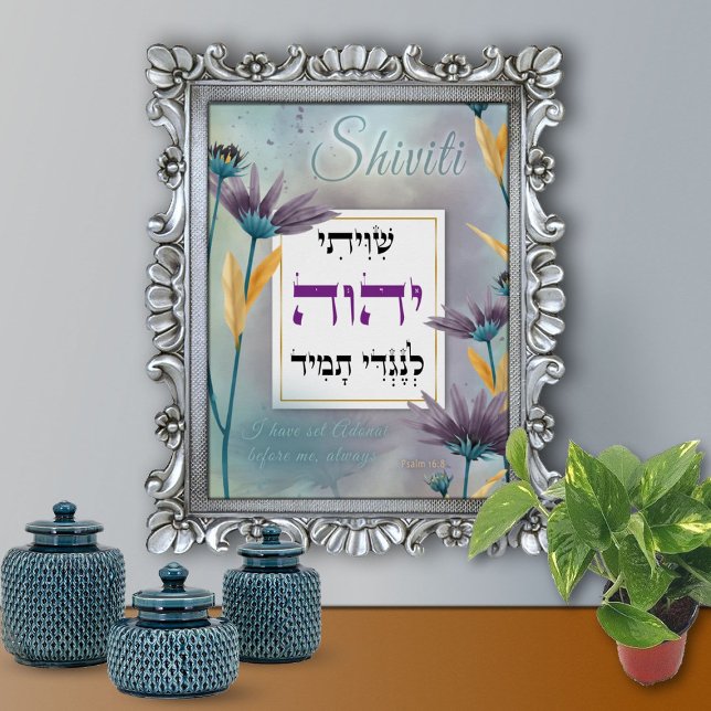 Poster Shiviti Hébreu Français Texte Aquarelle Art Floral (Créateur téléchargé)