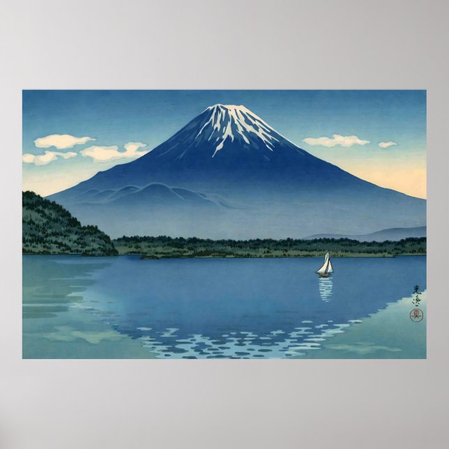 Poster Shoji Lake-Tsuchiya Koitsu (Devant)