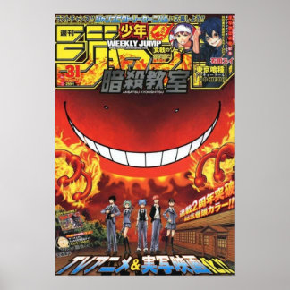 Poster shonen jump assassin classroom