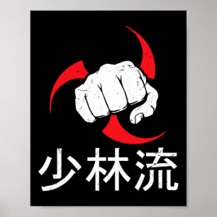 Poster Shorin Ryu Karate Meilleur Art Martial Depuis 1933