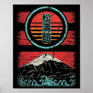 Poster Shotokan Karate Kanji Style des années 80