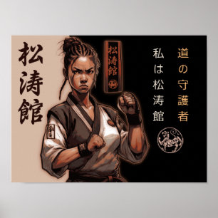 Poster Shotokan : La lignée ininterrompue de la maîtrise
