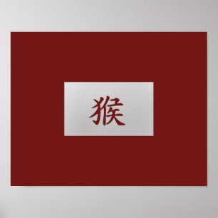 Poster Signe chinois de zodiaque rouge singe