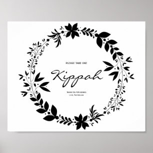 Poster SIGNE Kippah, SIGNE Mariage Kippot personnalisable