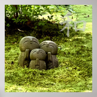 Poster Silent Passage — 和 (Harmony) | Wabi-Sabi Photo Art
