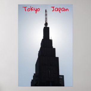Poster Silhouette de gratte-ciel Shinjuku, Tokyo, Japon
