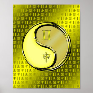 Poster Singe Gemini et Métal