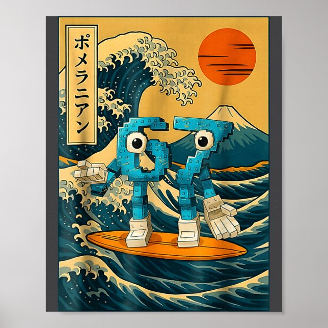 Poster Six Seven 6-7 Japanese Great Wave Off Kanagawa 67  (Devant)