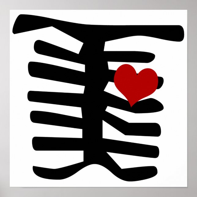 Poster Skeleton Red Heart (Devant)