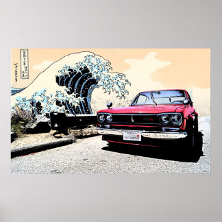 Poster Skyline "The Great Hakosuka" sur PCH