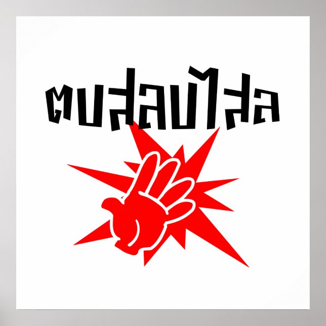 Poster Slap You Silly › Dop Salop Salai in Thai Script ♥ (Devant)