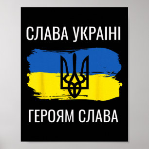 Poster Slava Ukraini Heroiam Slava Chemise Gloire de l'Uk