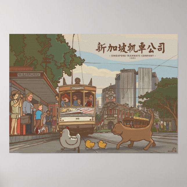 Poster Société de tramways de Singapour | Images de Singa (Devant)
