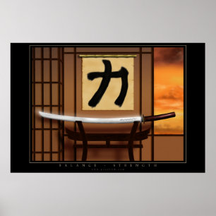 Poster Solde - Force