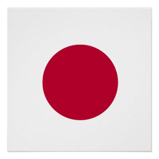 Poster Soleil rouge du Japon