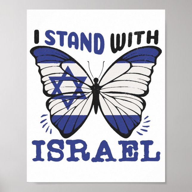 Poster Soutenez Israël - Je Suis Avec Israël (Devant)