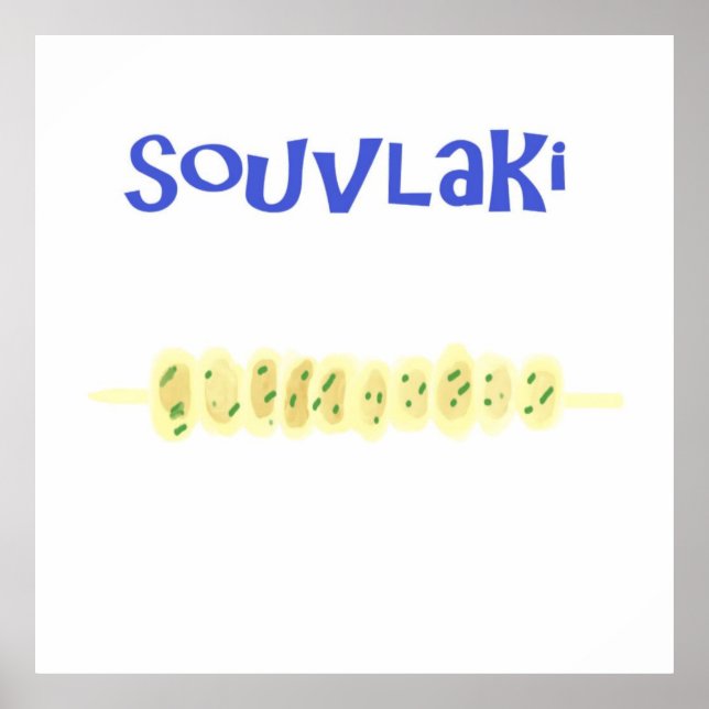 Poster souvlaki art de peinture de nourriture grecque (Devant)