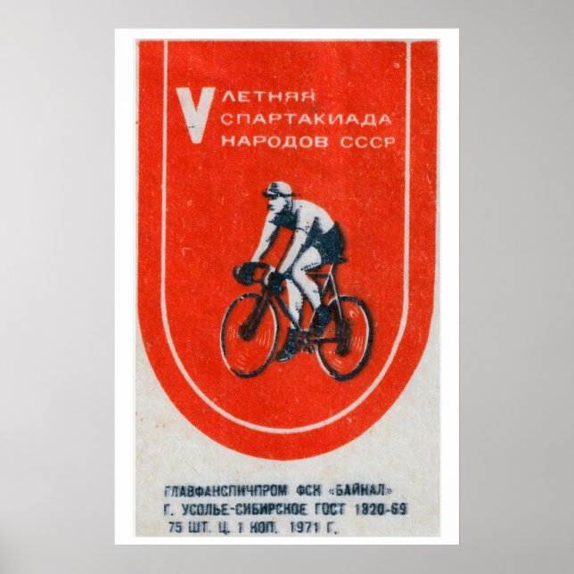 Poster Soviet Cyclist - Matchbox Print - Aesthetic Wall (Devant)