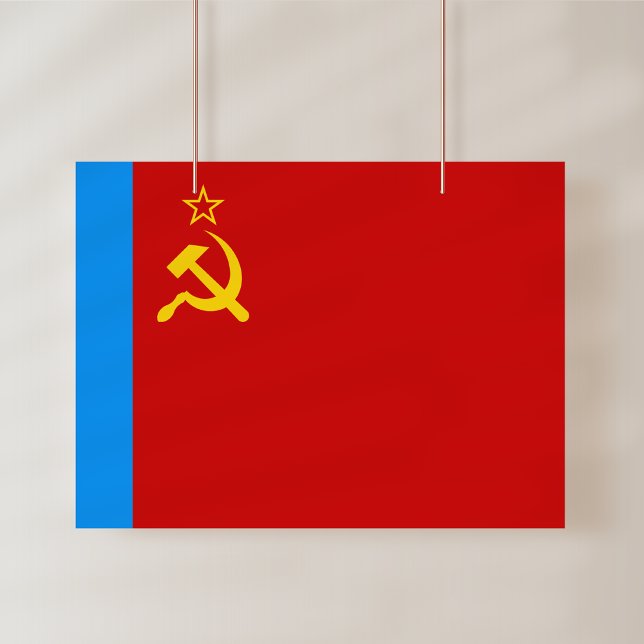 Poster Soviet Russia Flag, USSR, CCCP, Communism, Lenin (Créateur téléchargé)