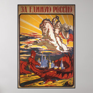 Poster soviétique