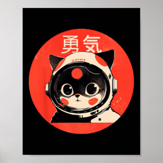 Poster Space Cat Courage Japonais Retro Kawaii Cute Astro