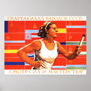 Poster SPARTAKIAD 1920 Réunion sportive de l'Union soviét