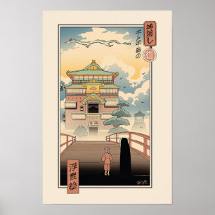 Poster Spirit Castle Retro Art