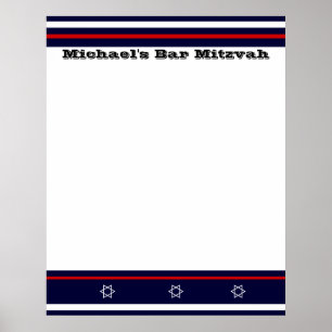 Poster Sports Bar Mitzvah Connexion Bureau - NY