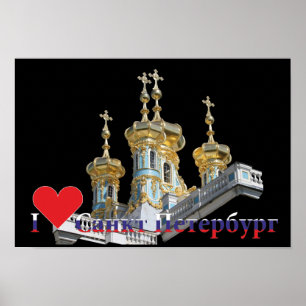 Poster St. Petersburg Russland Russia