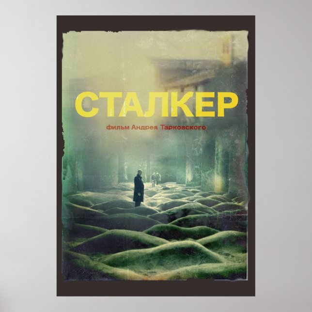 Poster STALKER un film de Andrei Tarkovsky Fan Art (Devant)