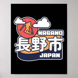 Poster Station de ski de Nagano Japon Ski Alpes japonaise