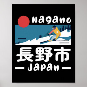 Poster Station de ski de Nagano Japon Ski Alpes japonaise