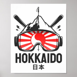 Poster Station de ski rétro de Hokkaido Japon