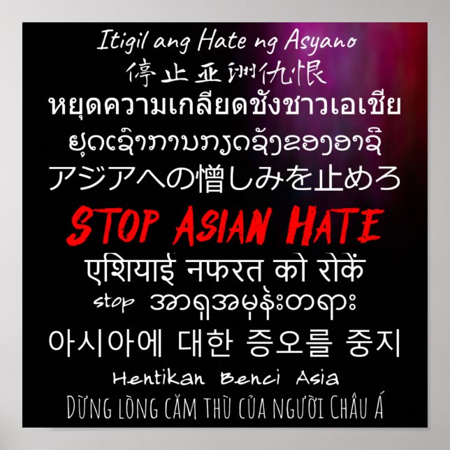 Poster Stop Asian Hate Multi-Lingual sur l'affiche (Devant)