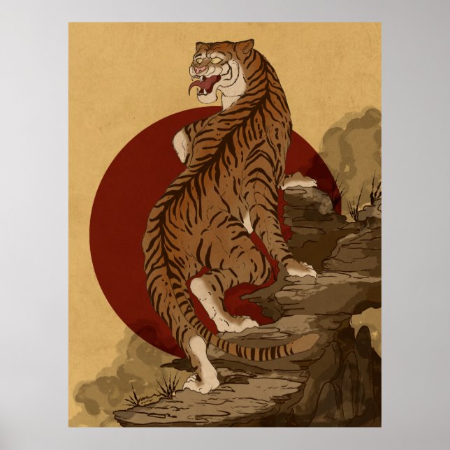 Poster Style Ukiyo-e du Tigre japonais (Devant)