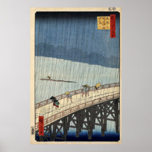 Poster Sudden shower over Shin-Ōhashi bridge and Atake