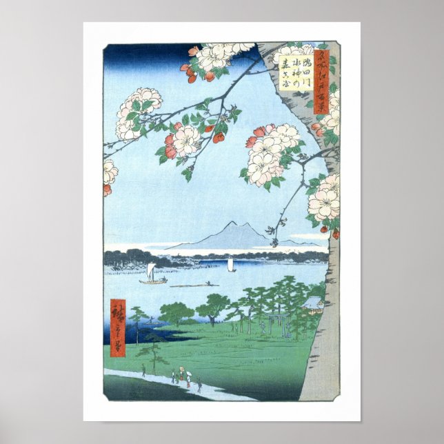Poster Suijin Shrine Massaki Hiroshige Art japonais (Devant)