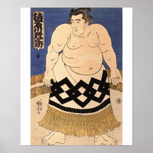 Poster Sumo vintage (Devant)