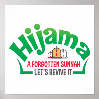 Poster Sunna : Hacamat : Coupe : Thérapie de la casquette