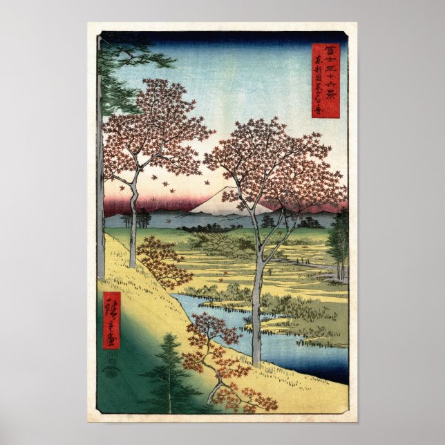 Poster Sunset Hill Meguro Hiroshige Art japonais (Devant)