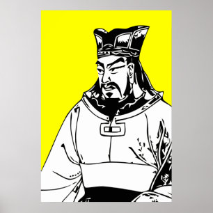Poster SunTzu