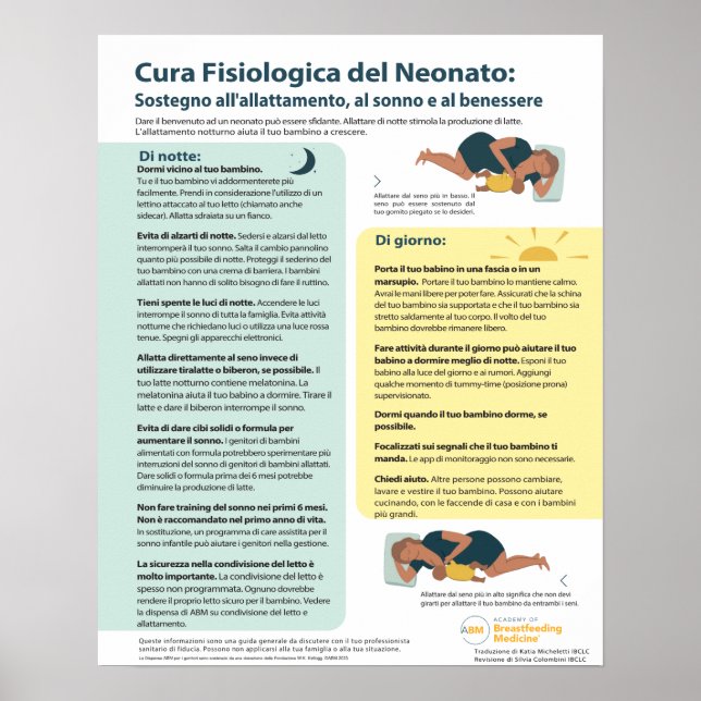 Poster sur les soins physiologiques pour nourrisso (Devant)