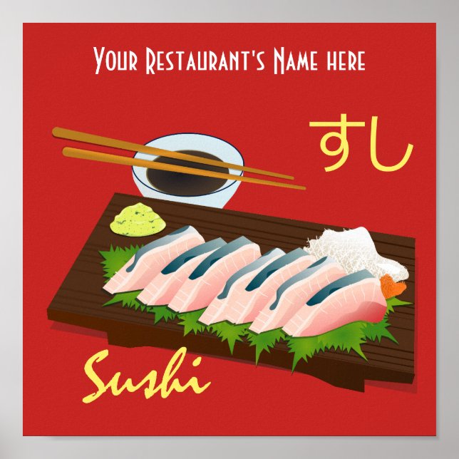 Poster Sushi de repas japonais noir (Devant)