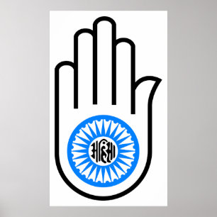 Poster Symbole Ahimsa hindou bouddhiste jaïniste jaïnisme