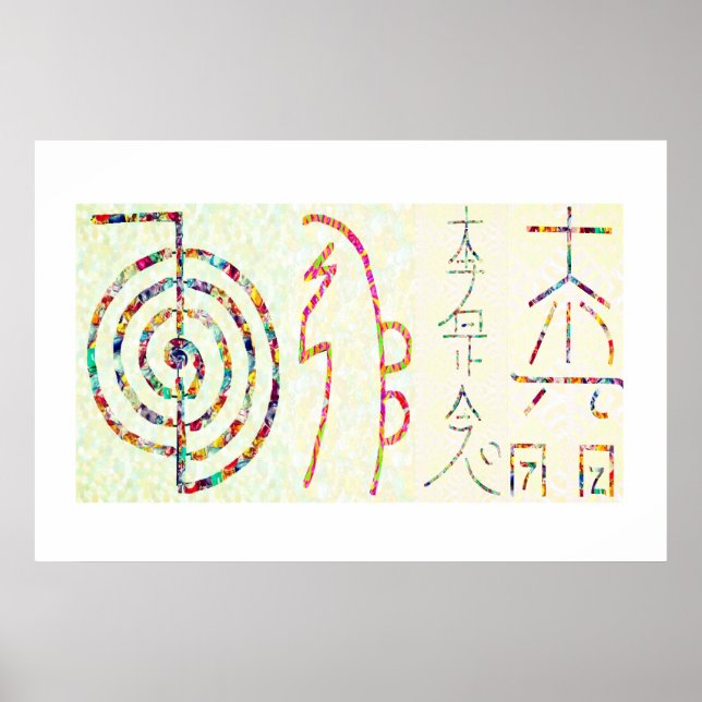 Poster SYMBOLE ART 2014 - Reiki Master Practice (Devant)