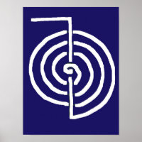 SYMBOLE ART 2014 - Reiki Master Practice