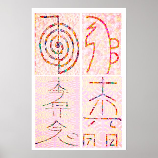 Poster SYMBOLE ART 2014 - Reiki Master Practice (Devant)
