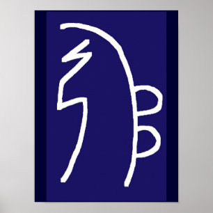 Poster SYMBOLE ART 2014 - Reiki Master Practice