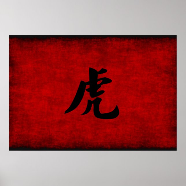 Poster Symbole chinois de calligraphie pour tigre en roug (Devant)